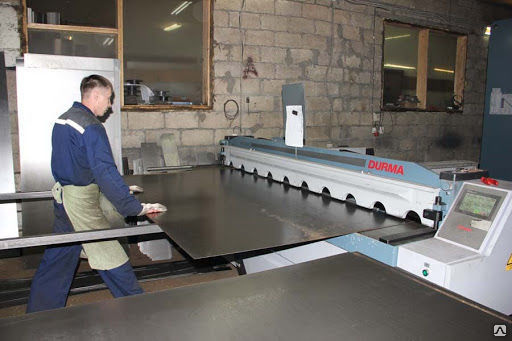 Рубка листового металла 